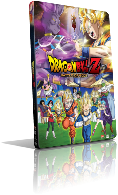 Dragon Ball Z – La battaglia degli dei (2014) Full DVD5 – ITA/JAP