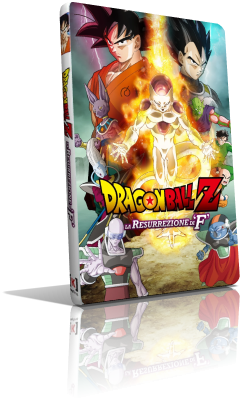 Dragon Ball Z – La resurrezione di F (2015) DVD5 Compresso – ITA