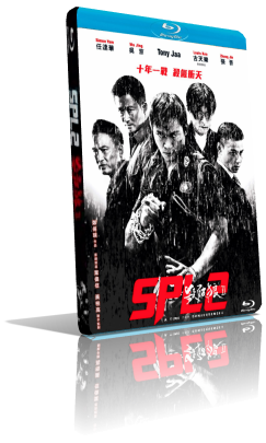 Kill Zone – Ai confini della giustizia (2015) BDRip 576p ITA/AC3 5.1 (Audio Da DVD) CHI/AC3 5.1 Subs MKV