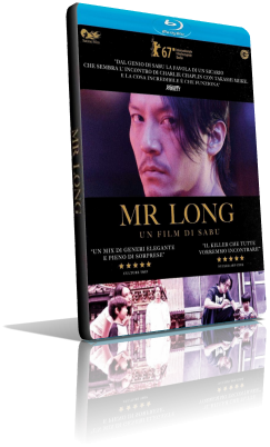 Mr. Long (2018) HD 720p ITA/AC3 5.1 (Audio Da DVD) JAP/AC3+DTS 5.1 Subs MKV