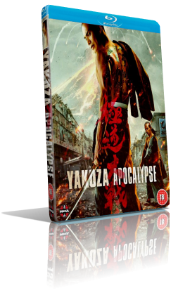 Yakuza Apocalypse: The Great War of the Underworld (2015) BDRip 576p ITA/JAP AC3 5.1 Subs MKV
