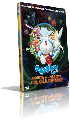 Doraemon – Il film: Nobita e la nascita del Giappone (2017) DVD5 Compresso – ITA