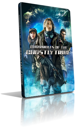 I Cacciatori di tesori – Cronache della Tribù Fantasma (2015) Full DVD5 – ITA/CHI