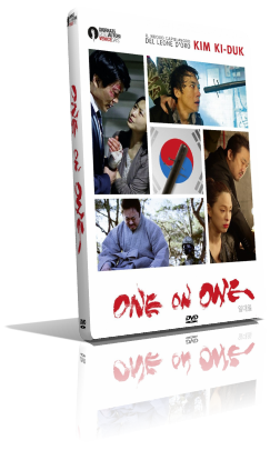 One On One (2014) Full DVD9 – ITA/KOR
