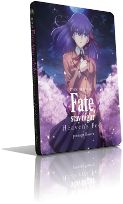 Fate/Stay Night: Heaven’s Feel I. Presage Flower (2018) Full DVD9 – ITA/JAP