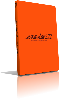 Evangelion: 2.22 You Can Not Advance (2009) Full DVD9 – ITA/JAP