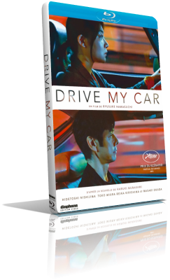 Drive My Car (2021) Full Blu-Ray AVC ITA/JAP AC3+DTS-HD MA 5.1