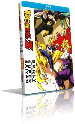 Dragon Ball Z – Il Super Saiyan della leggenda (1993) FullHD 1080p ITA/AC3 5.1 (Audio Da DVD) JAP/AC3 2.0 Subs MKV