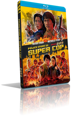 Police Story 3: Supercop (1992) FullHD 1080p ITA/AC3 2.0 (Audio Da DVD) CHI/AC3 5.1 Subs MKV