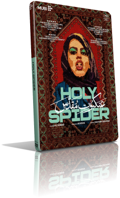 Holy Spider (2022) DVD5 Compresso – ITA
