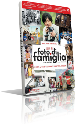 Foto di famiglia (2020) DVD5 Compresso – ITA