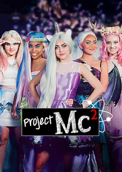 Project MC²