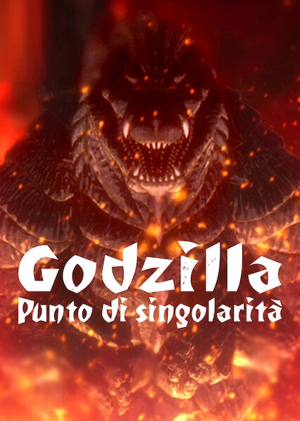 Godzilla: Punto di singolarità