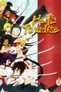 Hell’s Paradise