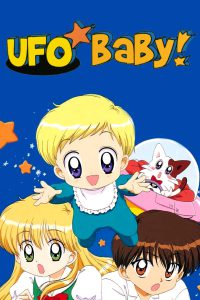 UFO Baby