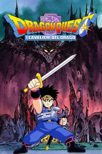 Dragon Quest: I Cavalieri del Drago