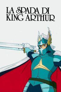 La spada di King Arthur