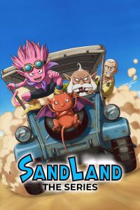 Sand Land: The Series – Stagione 1 – COMPLETA