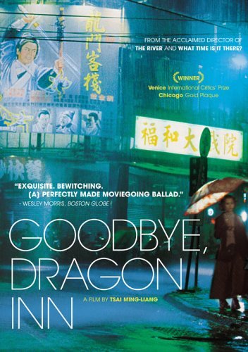 Goodbye, Dragon Inn [Sub-ITA] (2003)