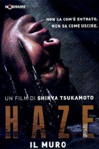 Haze – Il muro [Sub-ITA] (2005)