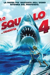 Lo squalo 4 – La vendetta [HD] (1987)