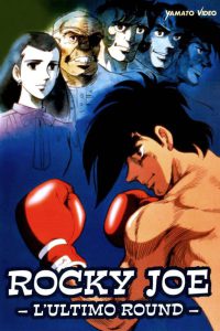 Rocky Joe – L’ultimo round [HD] (1981)