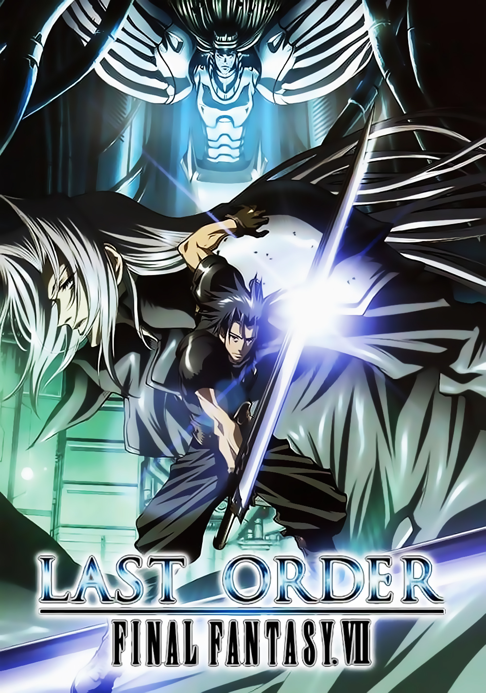 Last Order: Final Fantasy VII [Corto] [Sub-ITA] (2005)