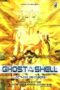 Ghost in the Shell 2 – L’attacco dei Cyborg [HD] (2004)
