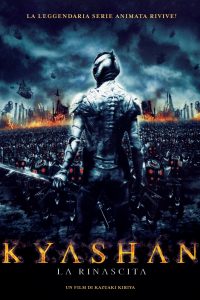 Kyashan – La rinascita [HD] (2004)