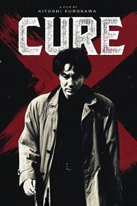Cure [Sub-ITA] (1997)
