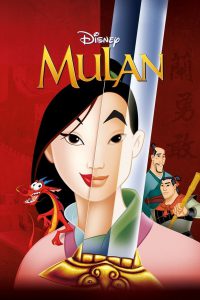 Mulan [HD] (1998)