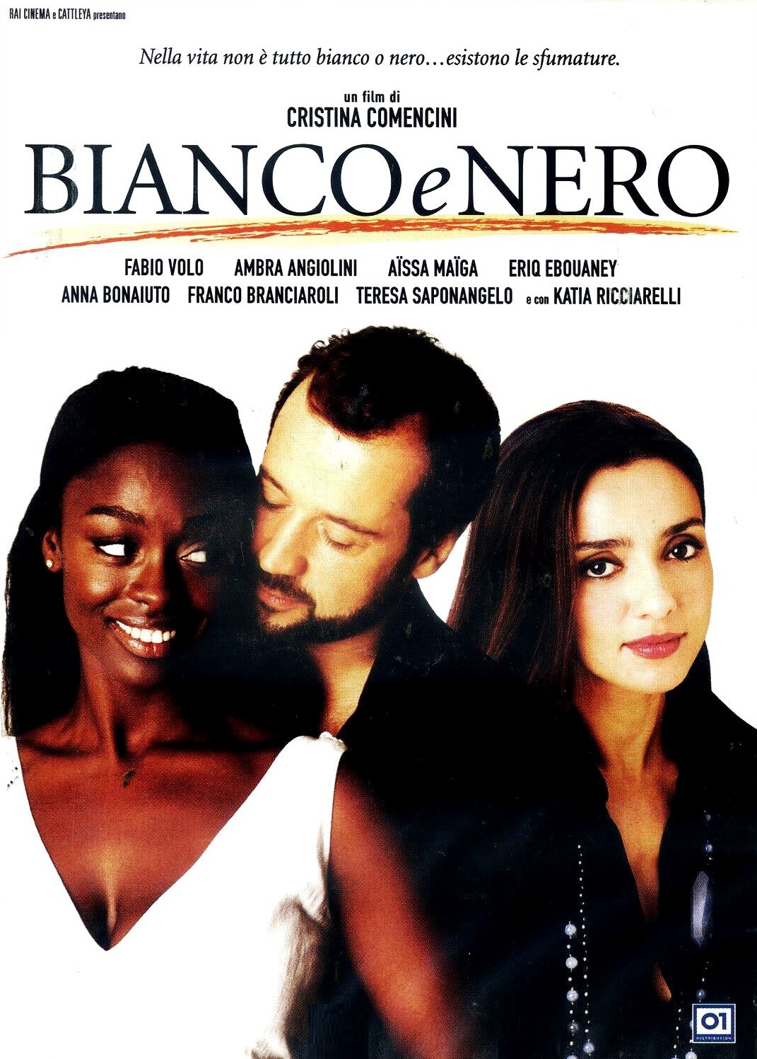 Bianco e nero (2007)