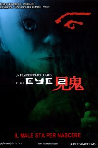 The Eye 2 (2004)