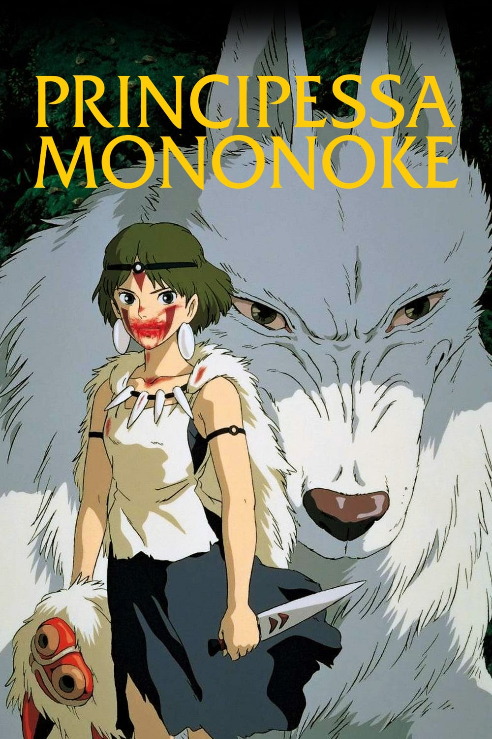 Principessa Mononoke [HD] (1997)