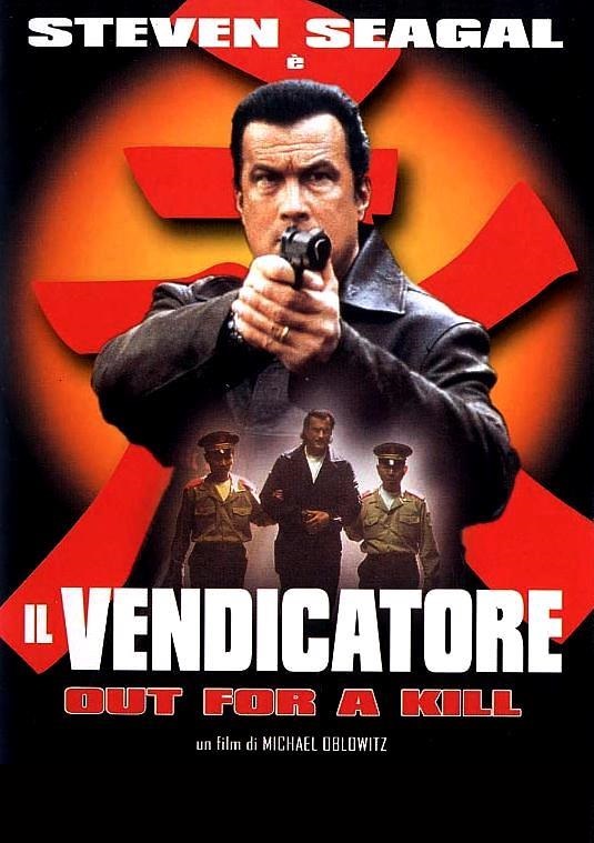 Il vendicatore – Out for a Kill [HD] (2003)