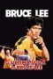 L’ultima sfida di Bruce Lee (1981)