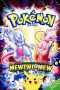 Pokémon il film – Mewtwo contro Mew [HD] (1998)