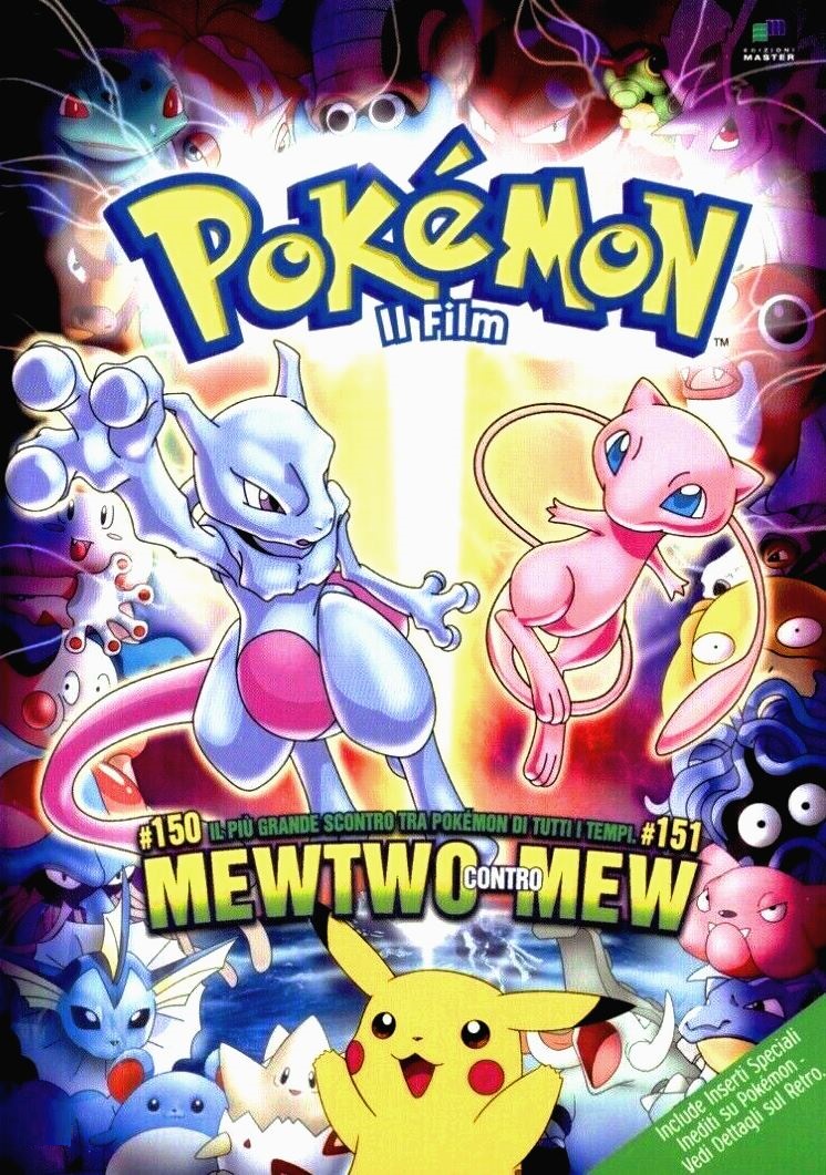 Pokémon il film – Mewtwo contro Mew [HD] (1998)