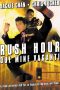 Rush Hour – Due mine vaganti [HD] (1998)
