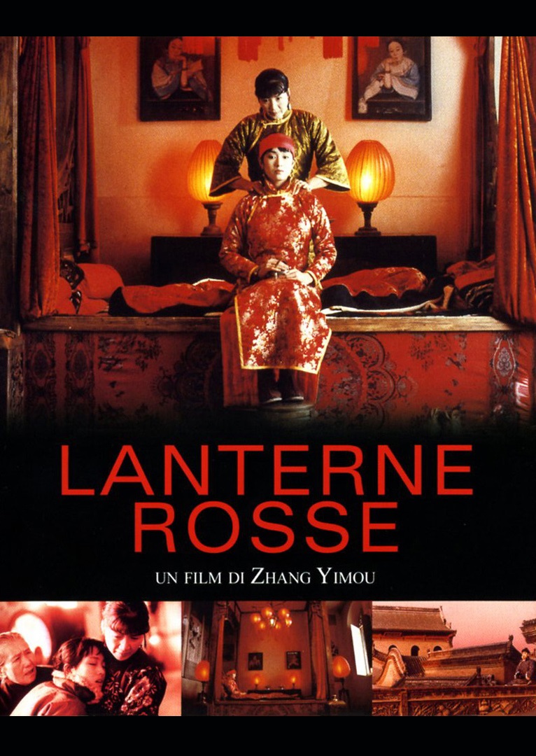 Lanterne rosse [HD] (1991)