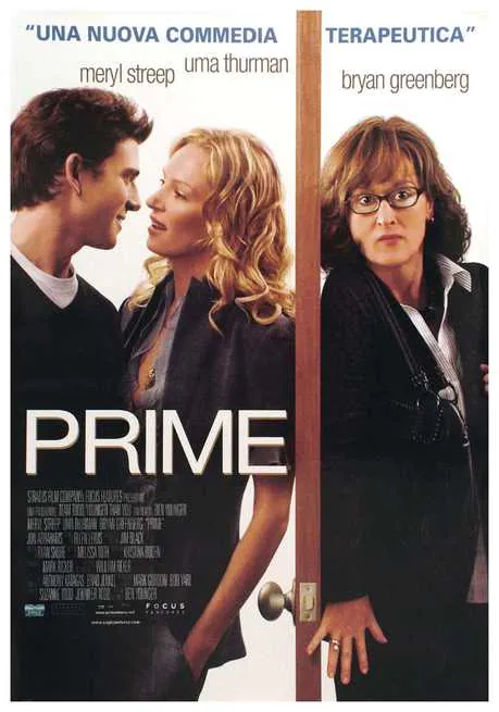Prime [HD] (2005)