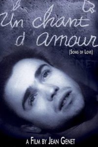 Un chant d’amour [B/N] (1950)