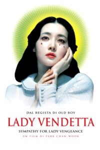 Lady vendetta [HD] (2005)
