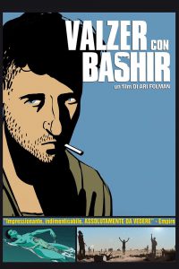 Valzer con Bashir [HD] (2008)