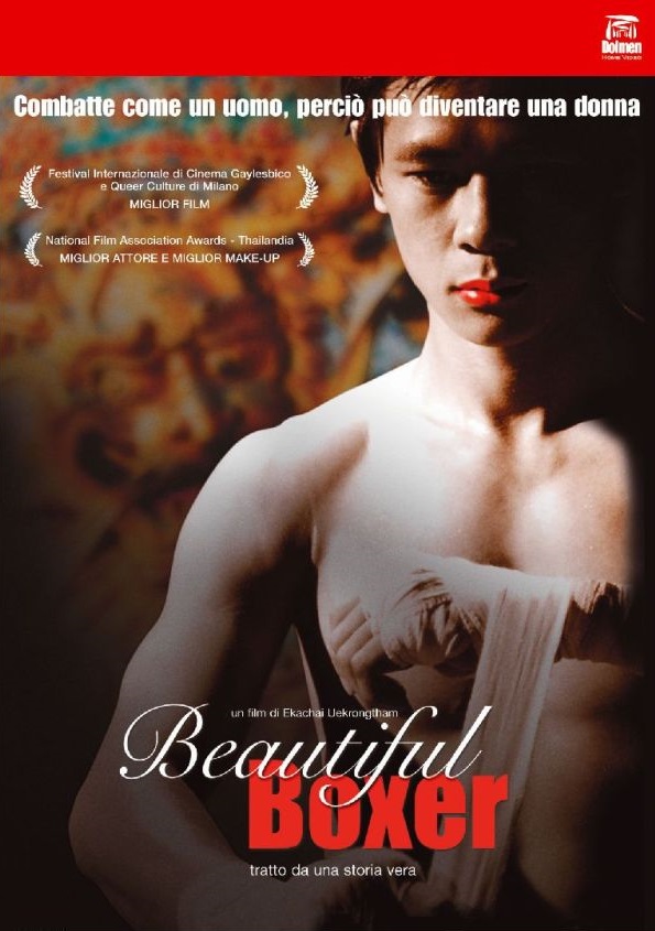 Beautiful Boxer [Sub-ITA] (2003)