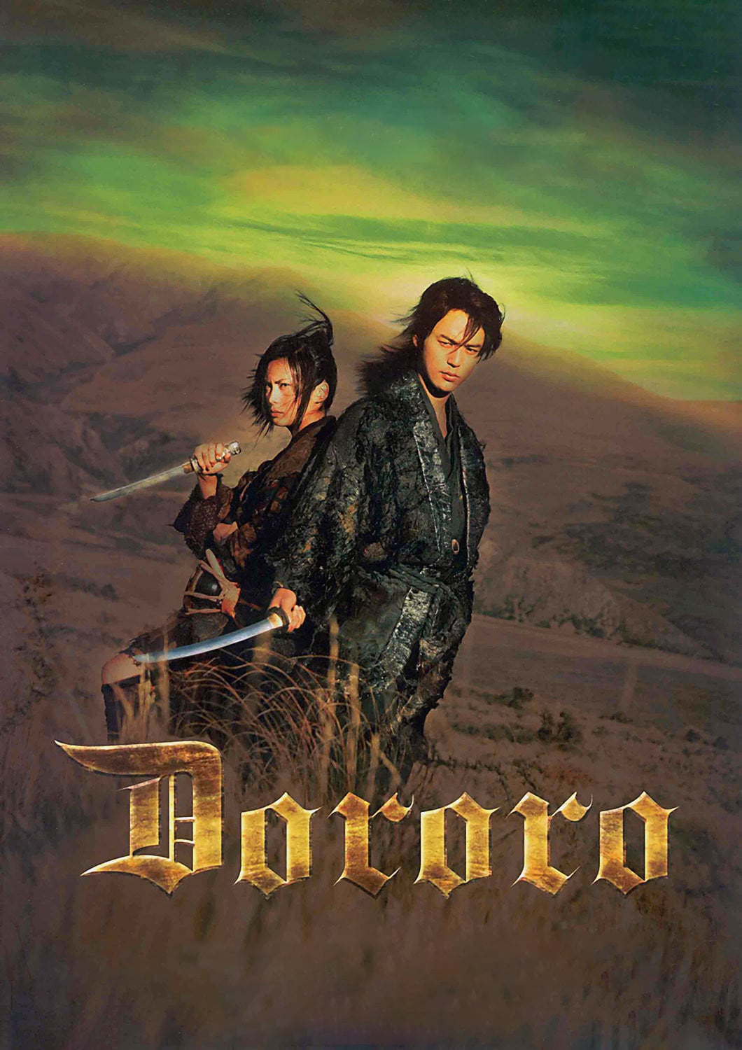 Dororo [Sub-ITA] (2007)