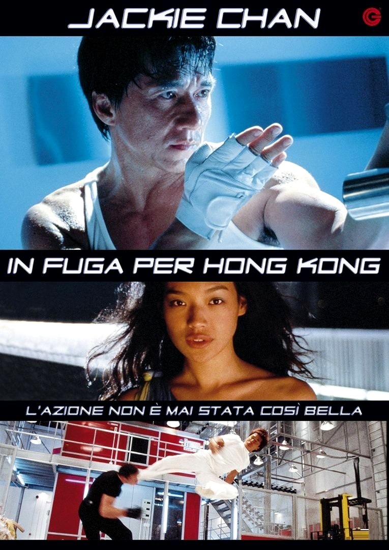 In fuga per Hong Kong [HD] (1999)