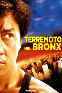 Terremoto nel Bronx [HD] (1995)