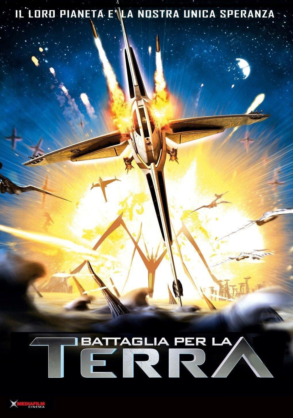 Battaglia per la Terra [HD/3D] (2007)