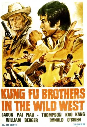 I fratelli del kung fu – …Altrimenti vi ammucchiamo (1973)